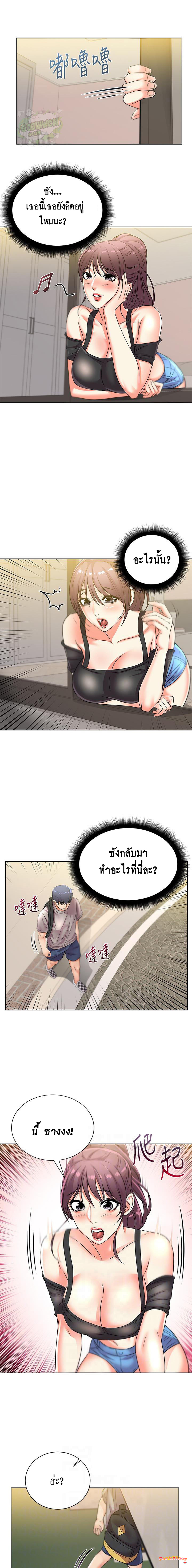 0006.jpg