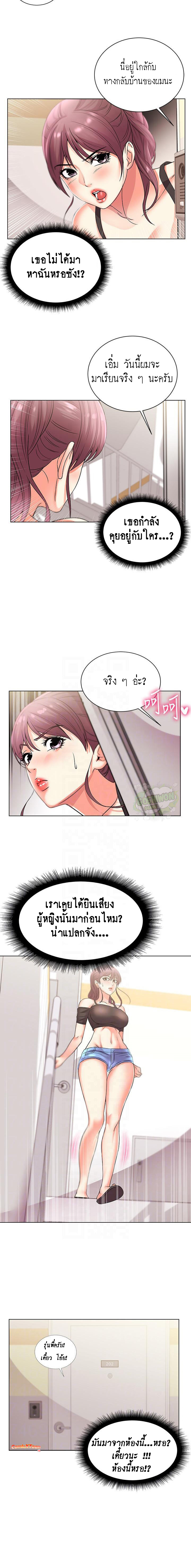 0010.jpg