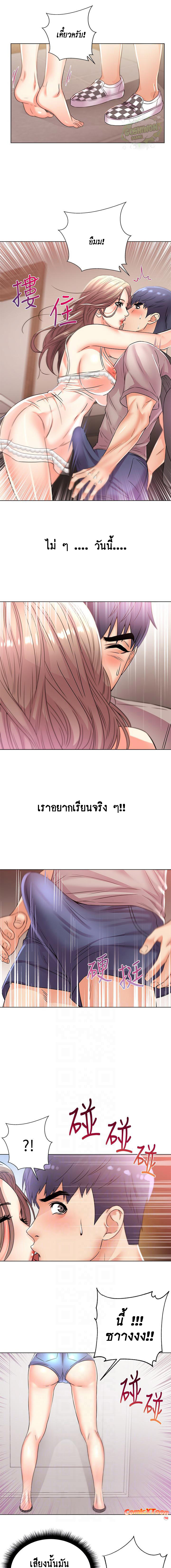 0011.jpg