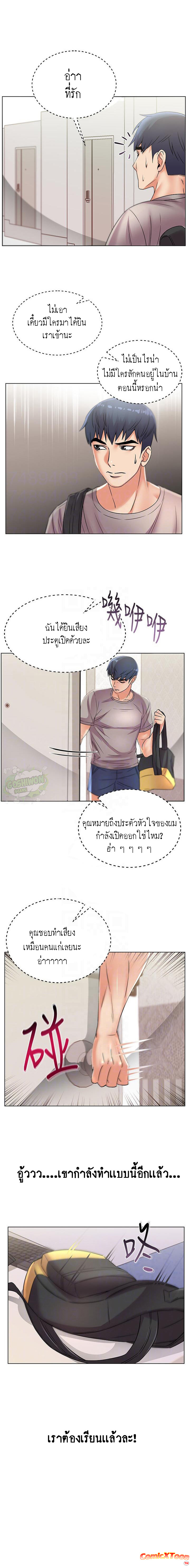 0005.jpg