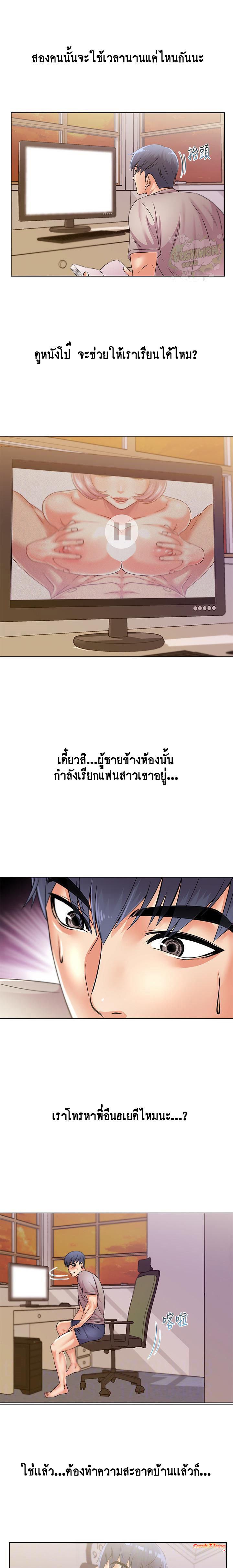 0011.jpg