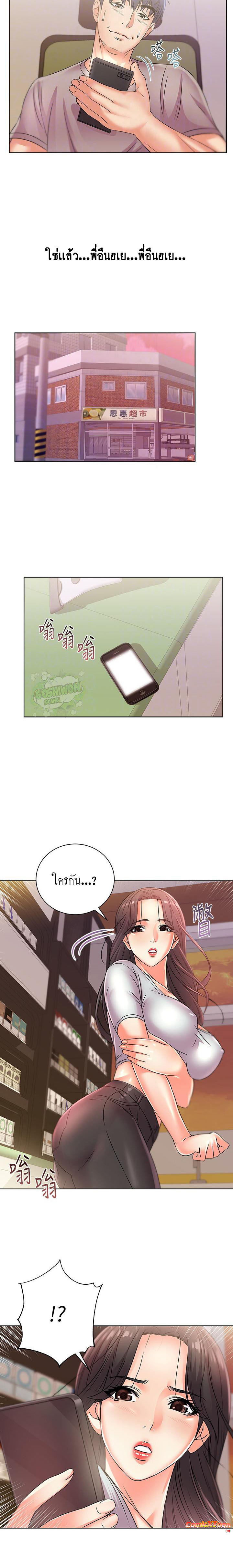 0012.jpg