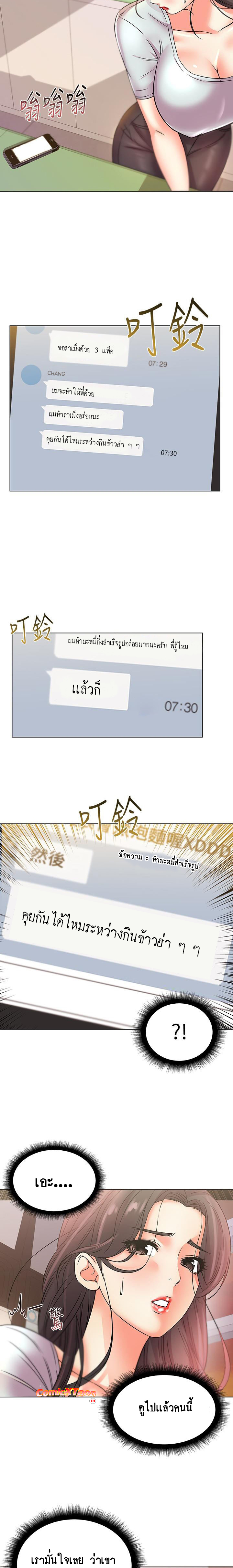 0014.jpg
