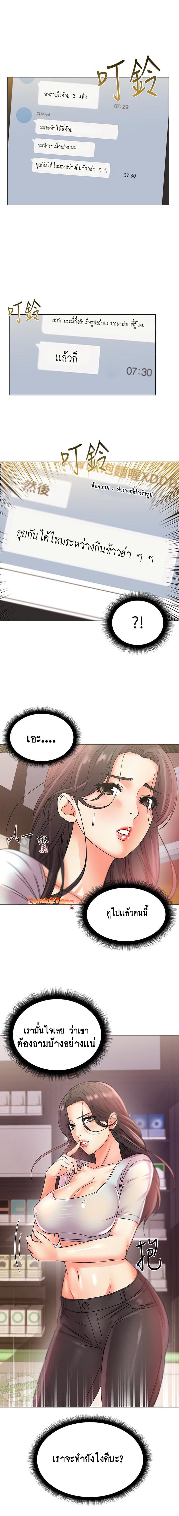 0001.jpg