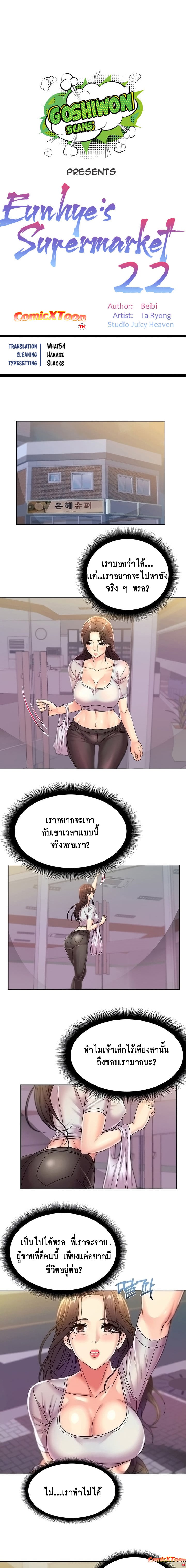 0002.jpg