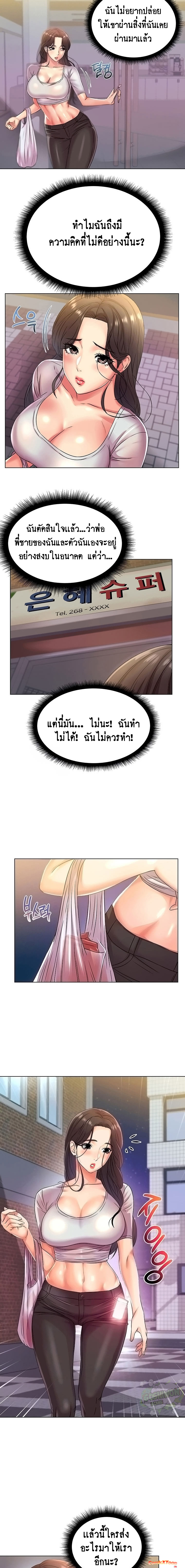 0003.jpg