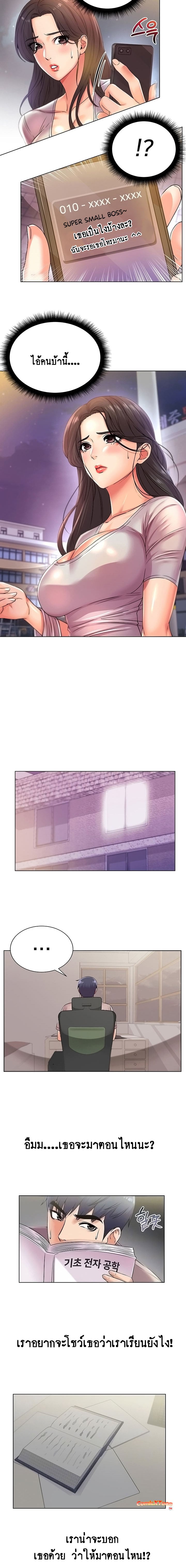 0004.jpg