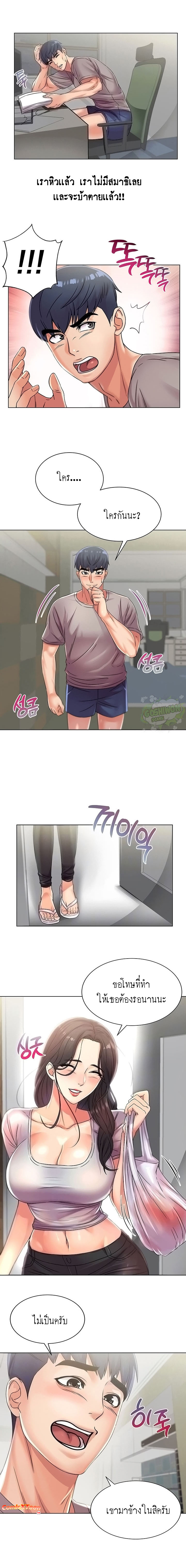 0005.jpg