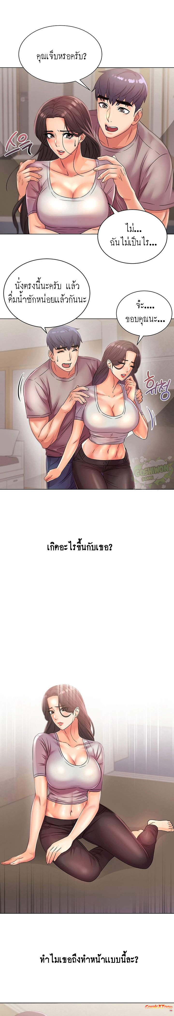 0011.jpg