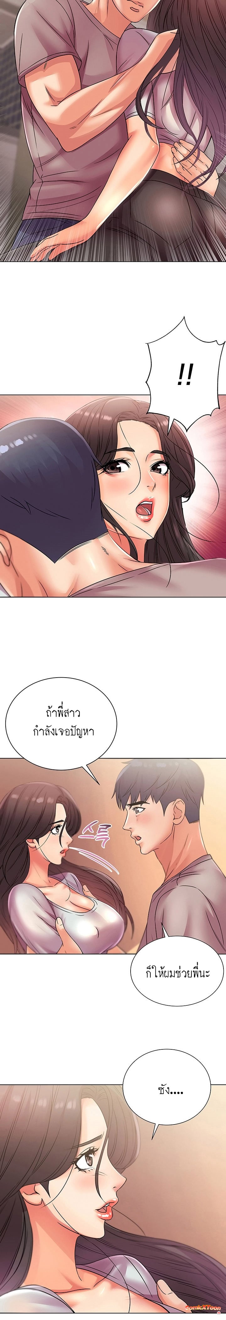 0013.jpg