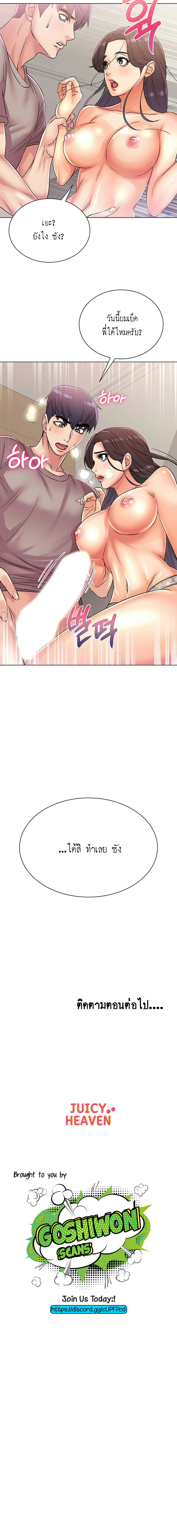 0015.jpg