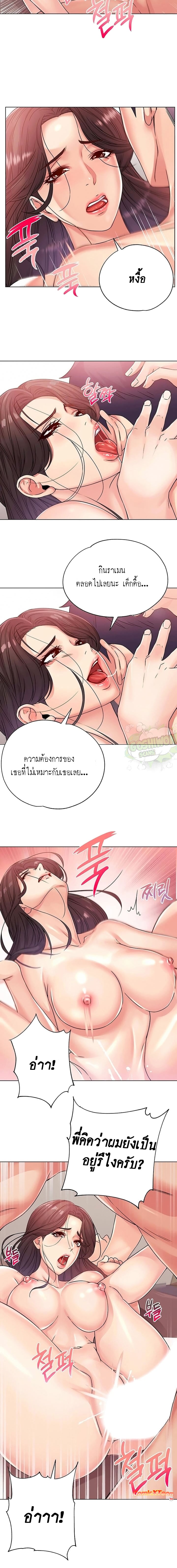 0010.jpg