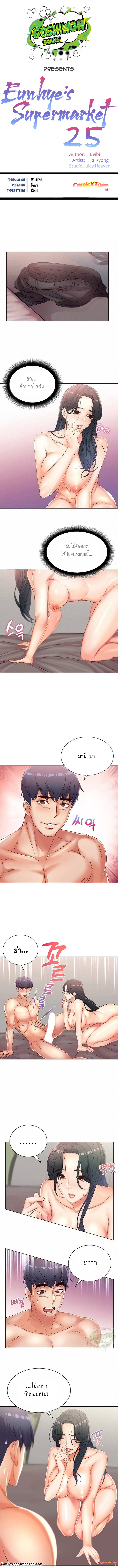 0001.jpg