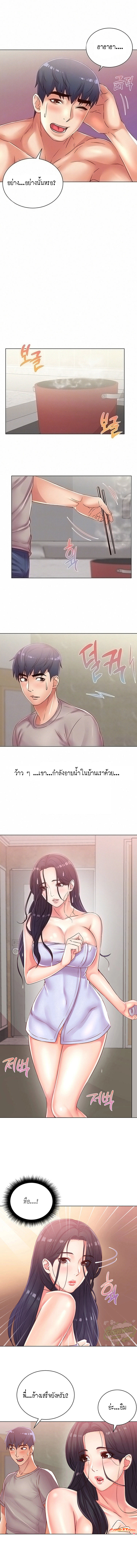 0002.jpg
