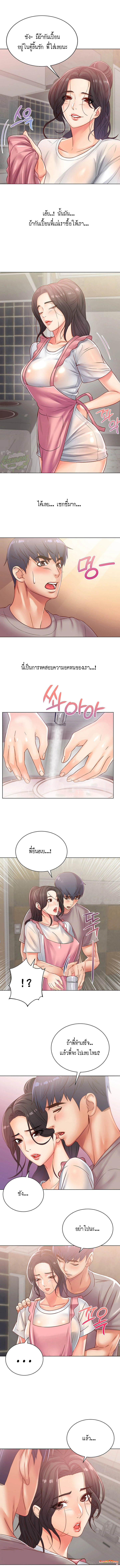 0007.jpg