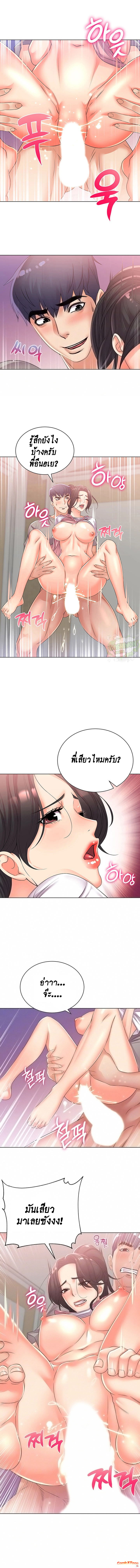 0002.jpg