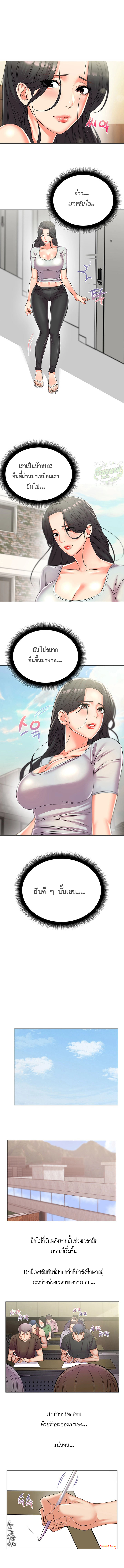 0007.jpg