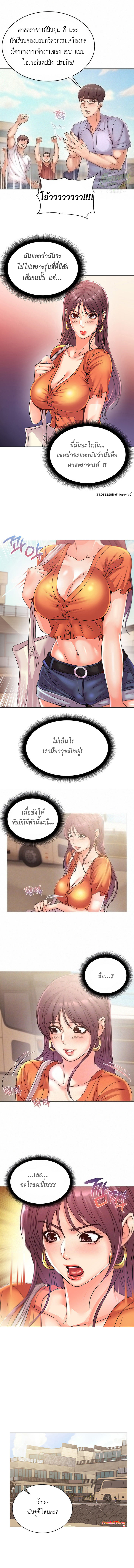 0003.jpg