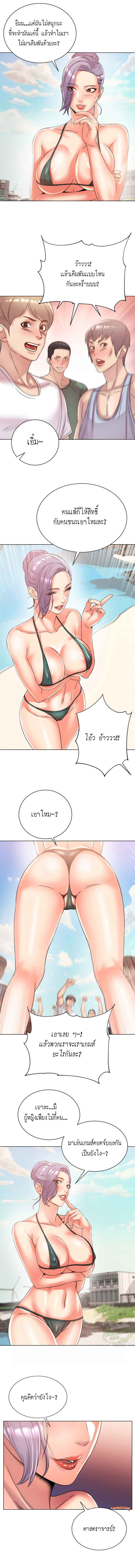 0008.jpg