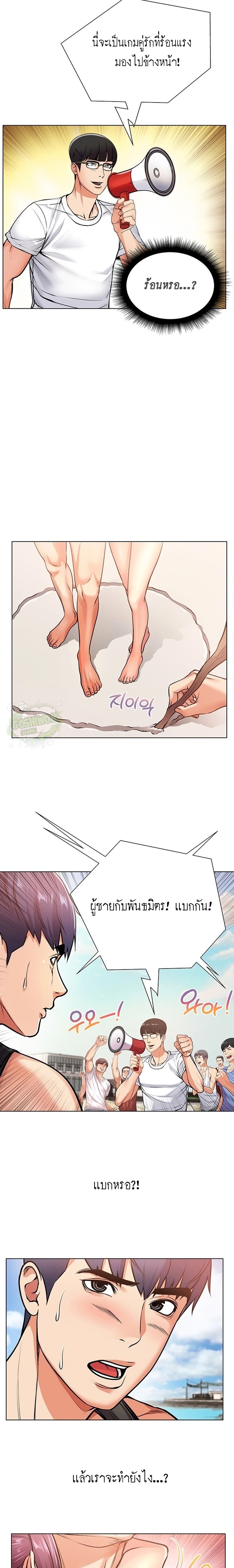 0016.jpg
