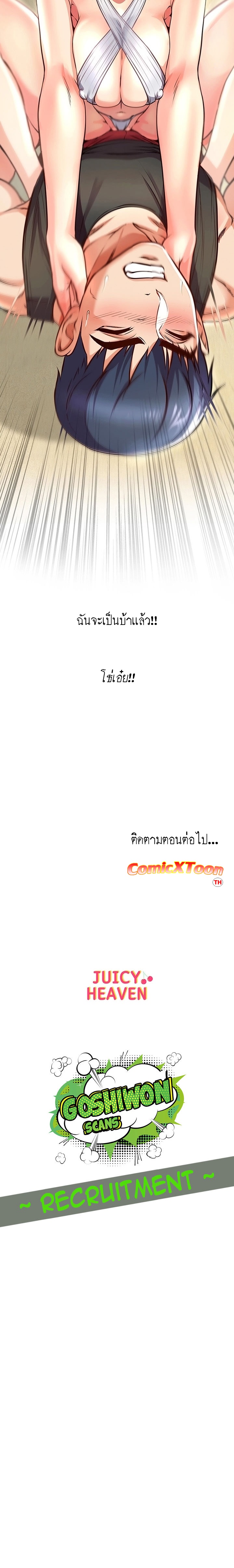 0020.jpg