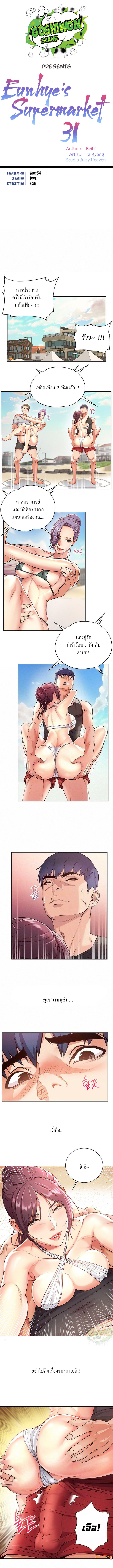 0001.jpg
