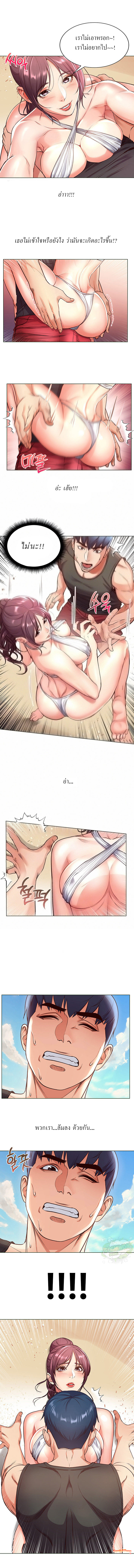 0003.jpg