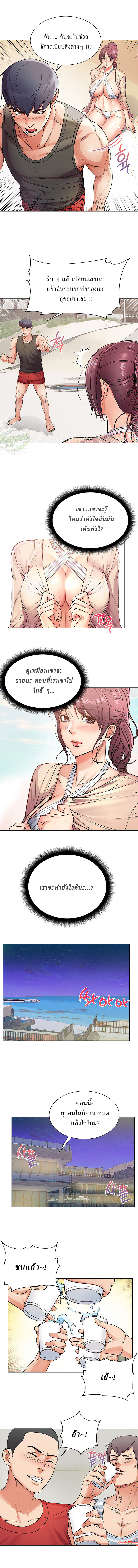 0005.jpg