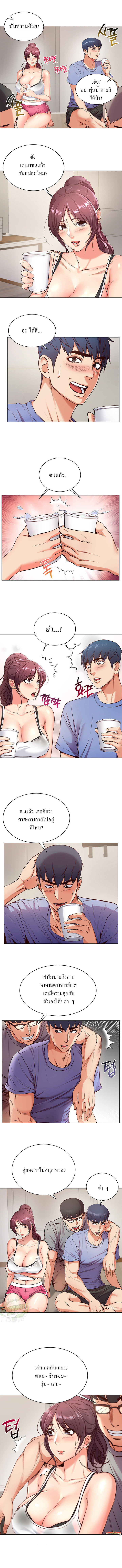 0006.jpg