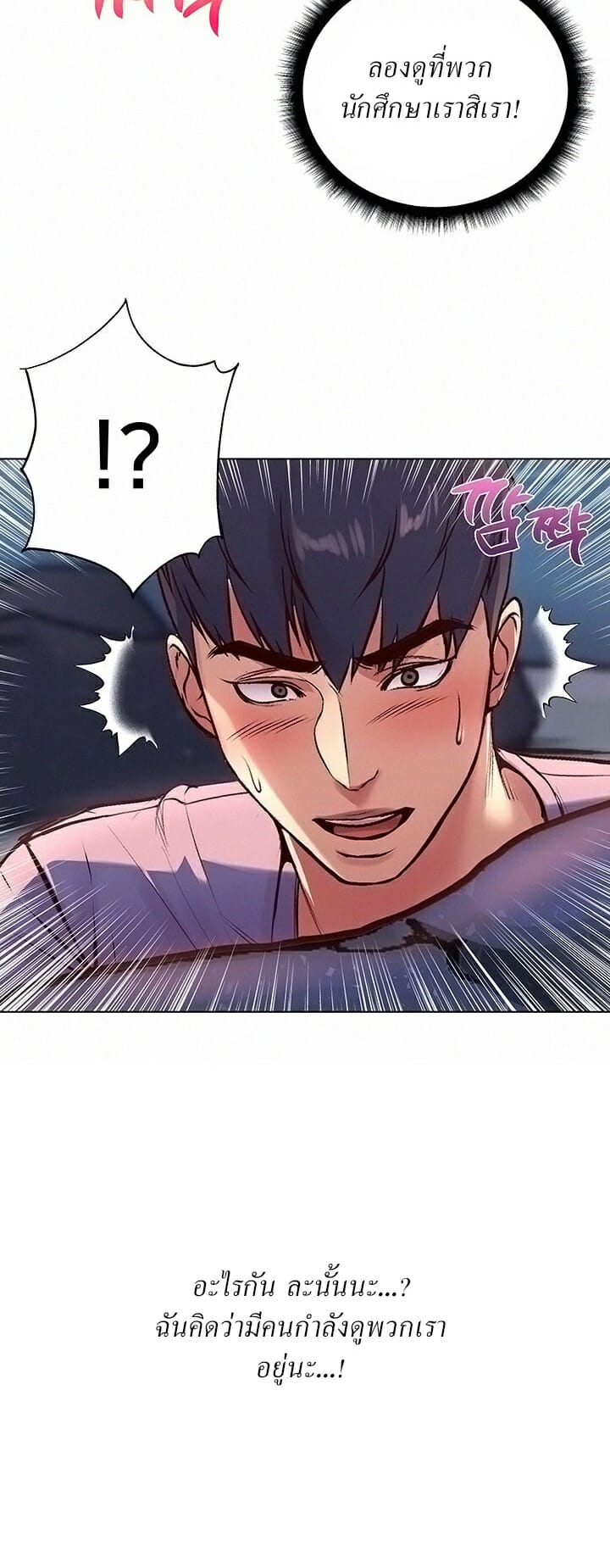 0005.jpg