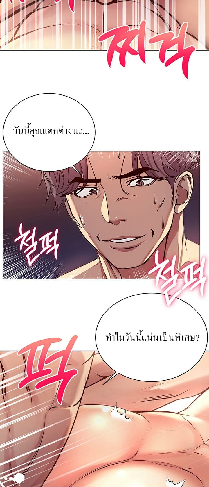 0007.jpg