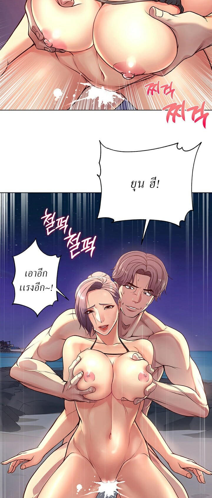 0014.jpg