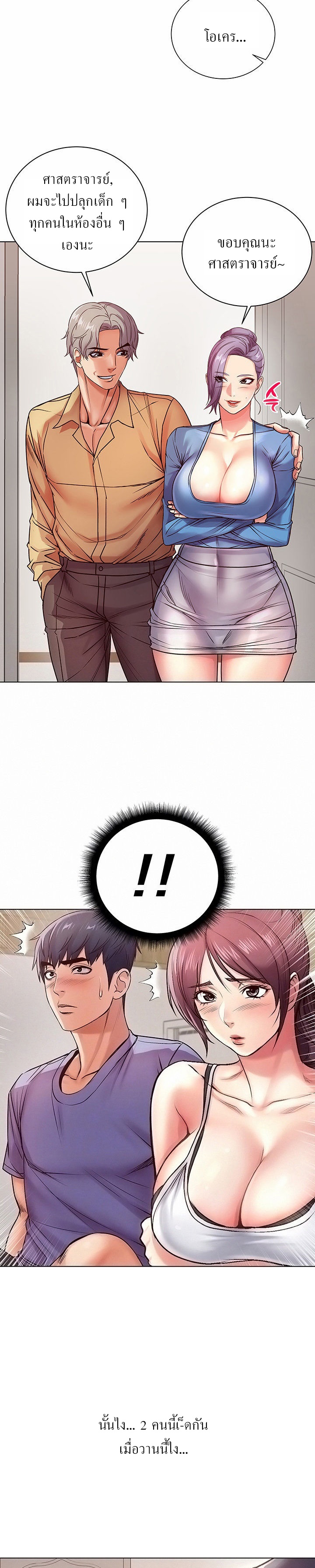 0005.jpg
