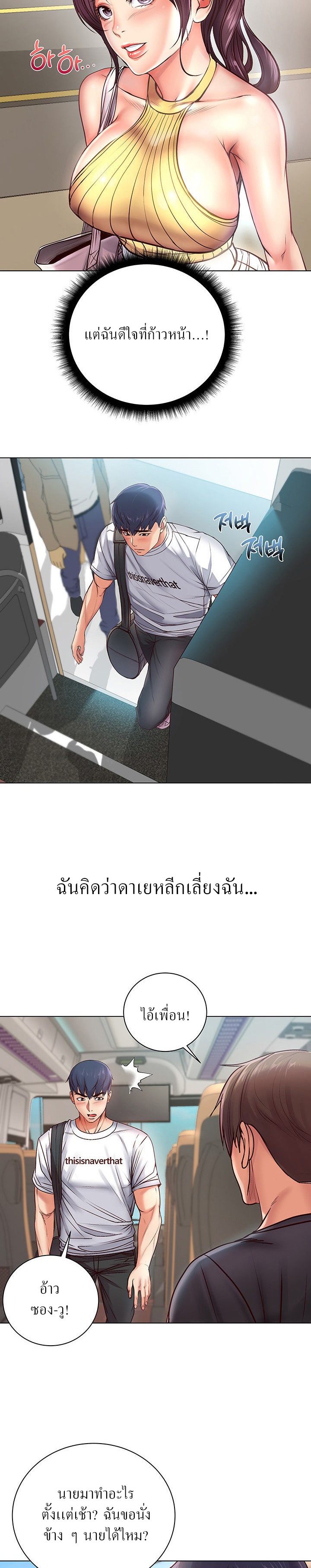 0009.jpg