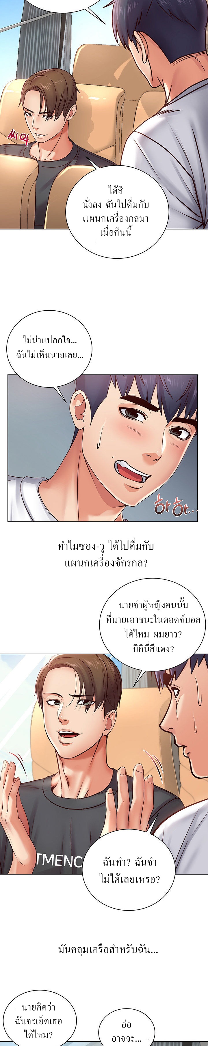 0010.jpg