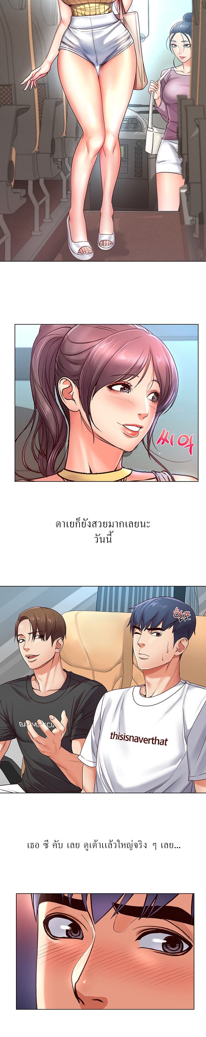 0012.jpg