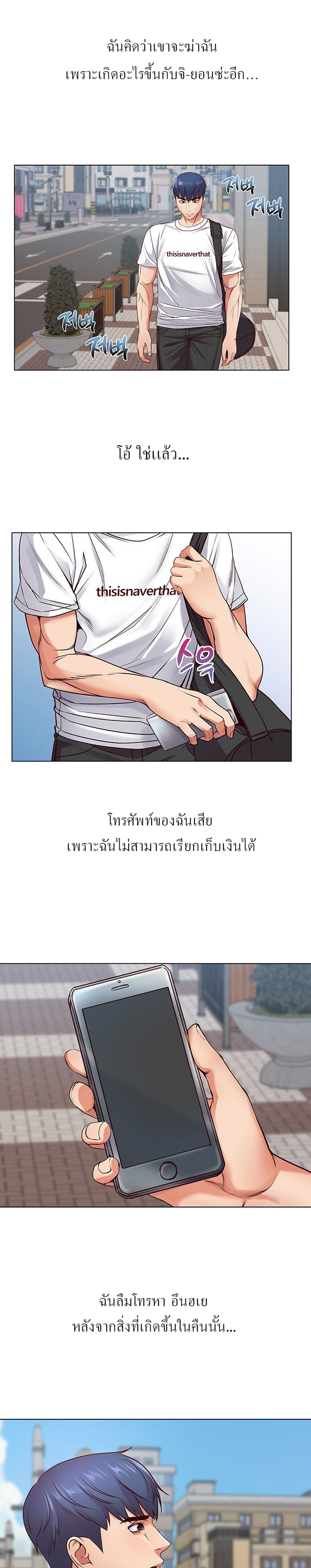 0016.jpg