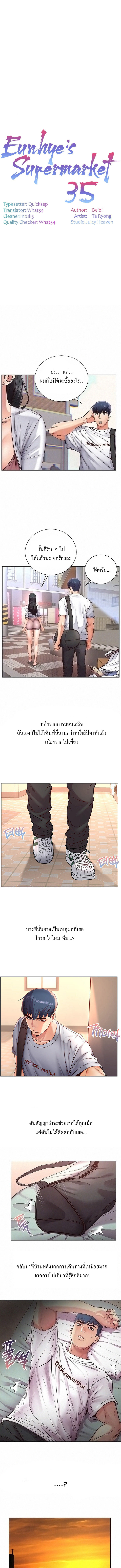 0001.jpg