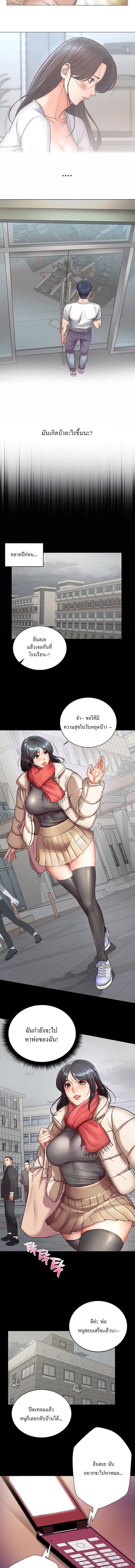 0003.jpg