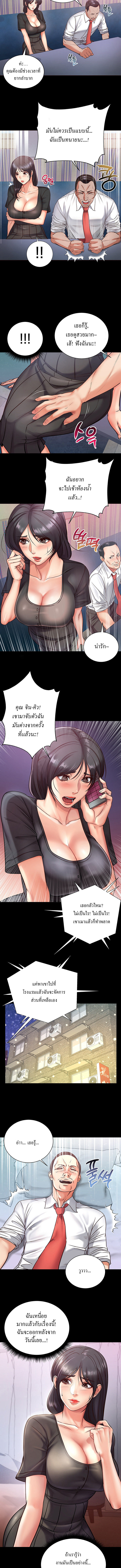 0006.jpg