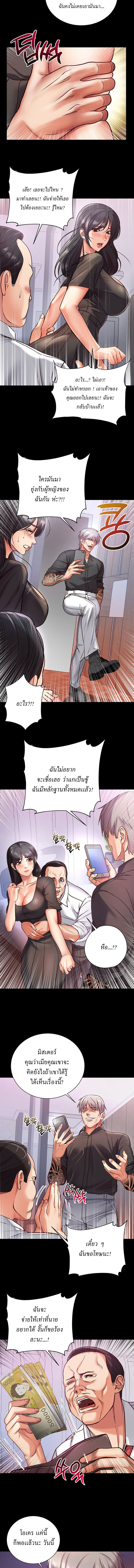 0007.jpg
