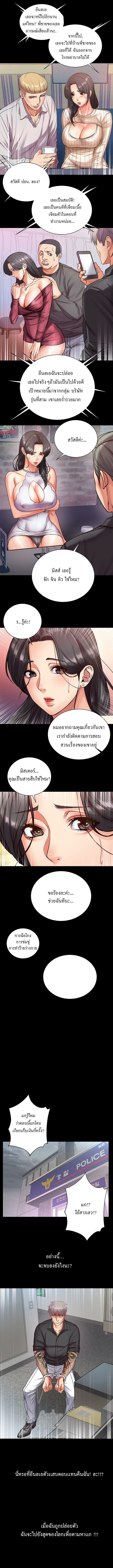 0009.jpg