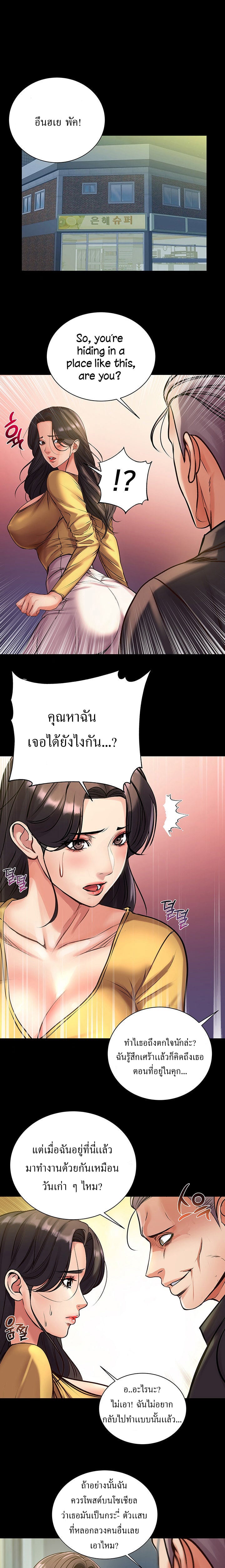 0010.jpg