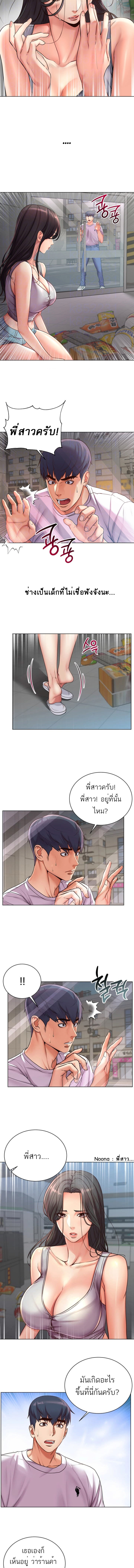 0002.jpg