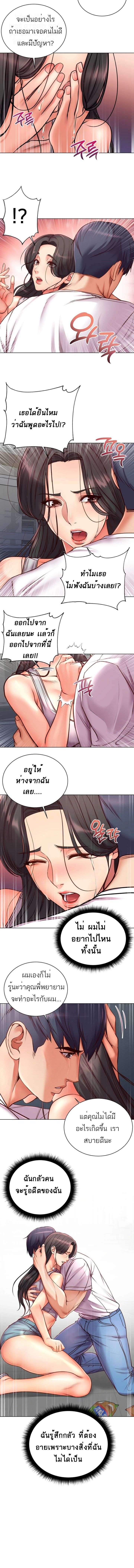 0004.jpg