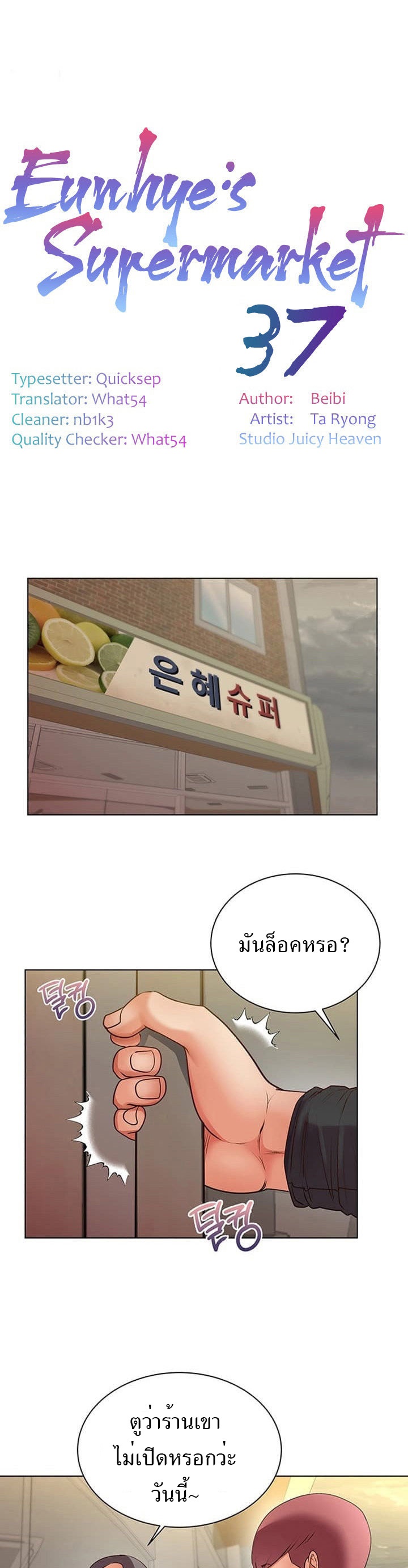 0001.jpg