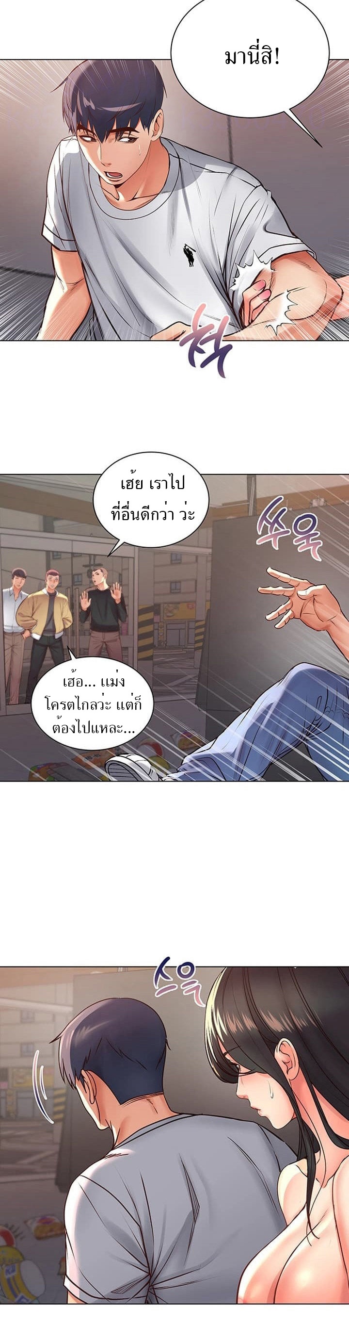 0003.jpg