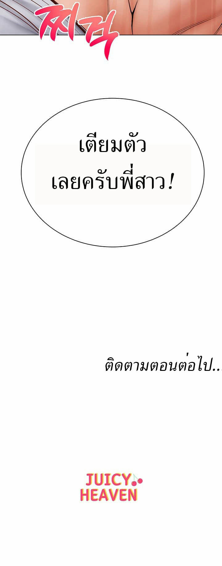0010.jpg