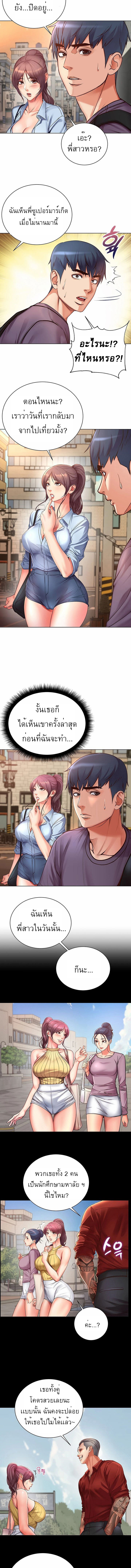 0007.jpg