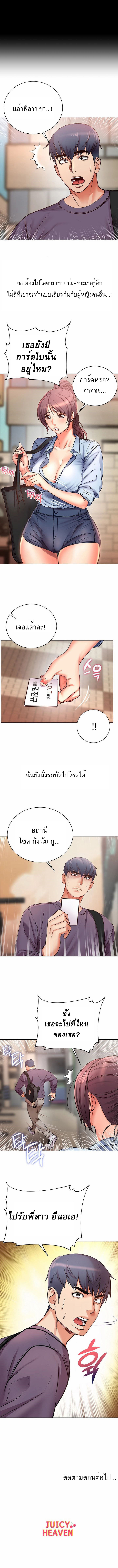 0011.jpg